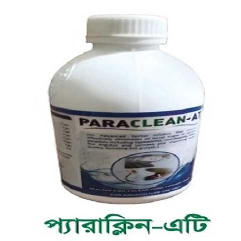 Anthelmintic
